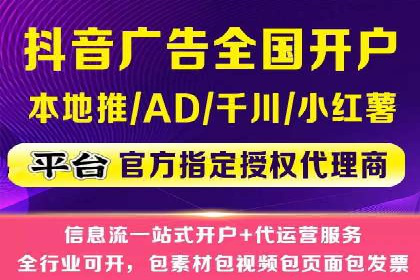 百度推广代理助力企业拓展市场案例
